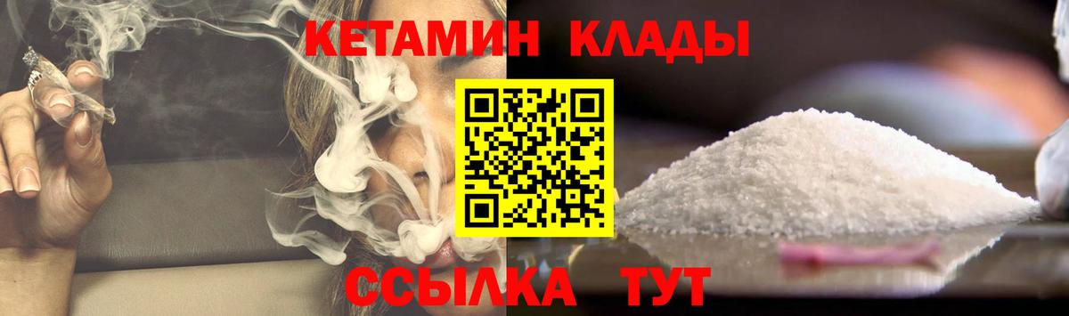MDMA  КОКАИН  НБОМе  Вход с VPN  Канабис  Гашиш  Меф МЯУ МЯУ кристаллы  Казань  ЭКСТАЗИ 
