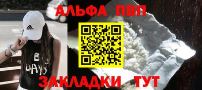 jwh Кумертау