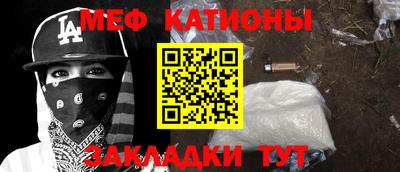 jwh Кумертау