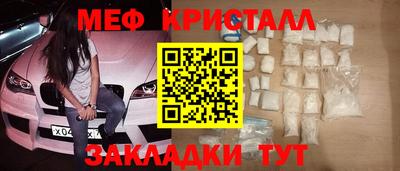трава Кулебаки