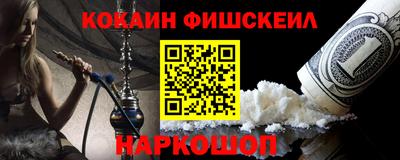 трава Кулебаки