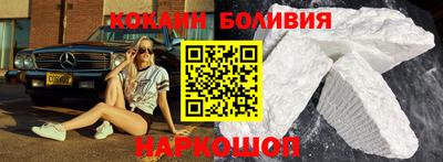 jwh Кумертау