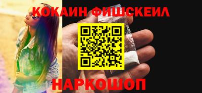 jwh Кумертау