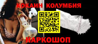 трава Кулебаки
