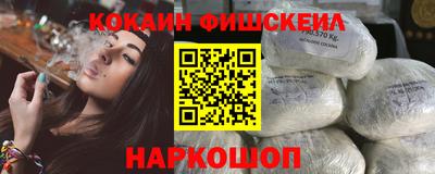 трава Кулебаки