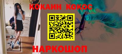 дурь Тверь