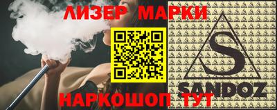 jwh Кумертау