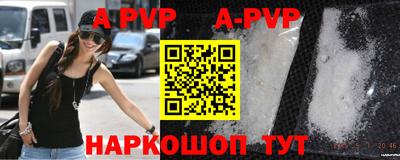 jwh Кумертау