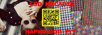 трава Кулебаки
