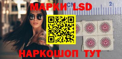 jwh Кумертау