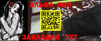 jwh Кумертау