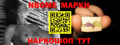 трава Кулебаки