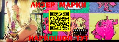 jwh Кумертау