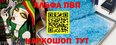 трава Кулебаки