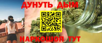 трава Кулебаки