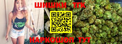 jwh Кумертау