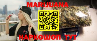 трава Кулебаки