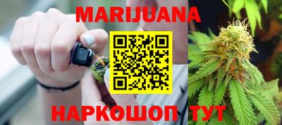 гидра Кунгур