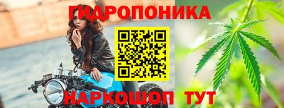 jwh Кумертау