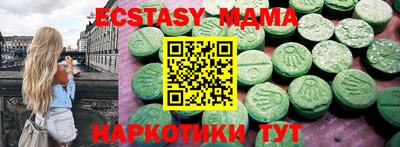 трава Кулебаки