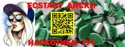 трава Кулебаки