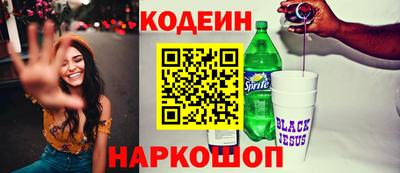 трава Кулебаки