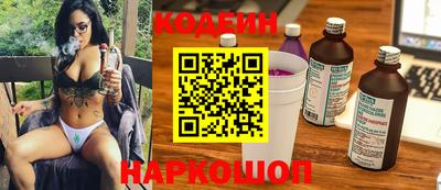 гидра Кунгур