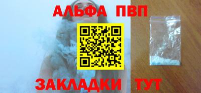 jwh Кумертау