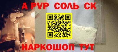 jwh Кумертау