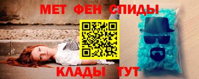 jwh Кумертау