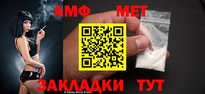 трава Кулебаки