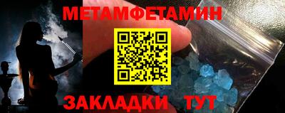 трава Кулебаки