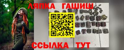 jwh Кумертау