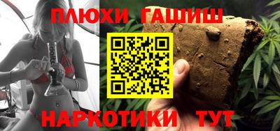 jwh Кумертау
