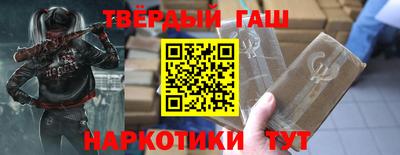 jwh Кумертау