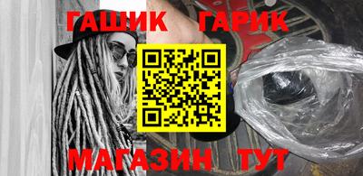 трава Кулебаки