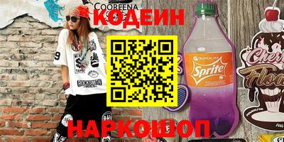 jwh Кумертау